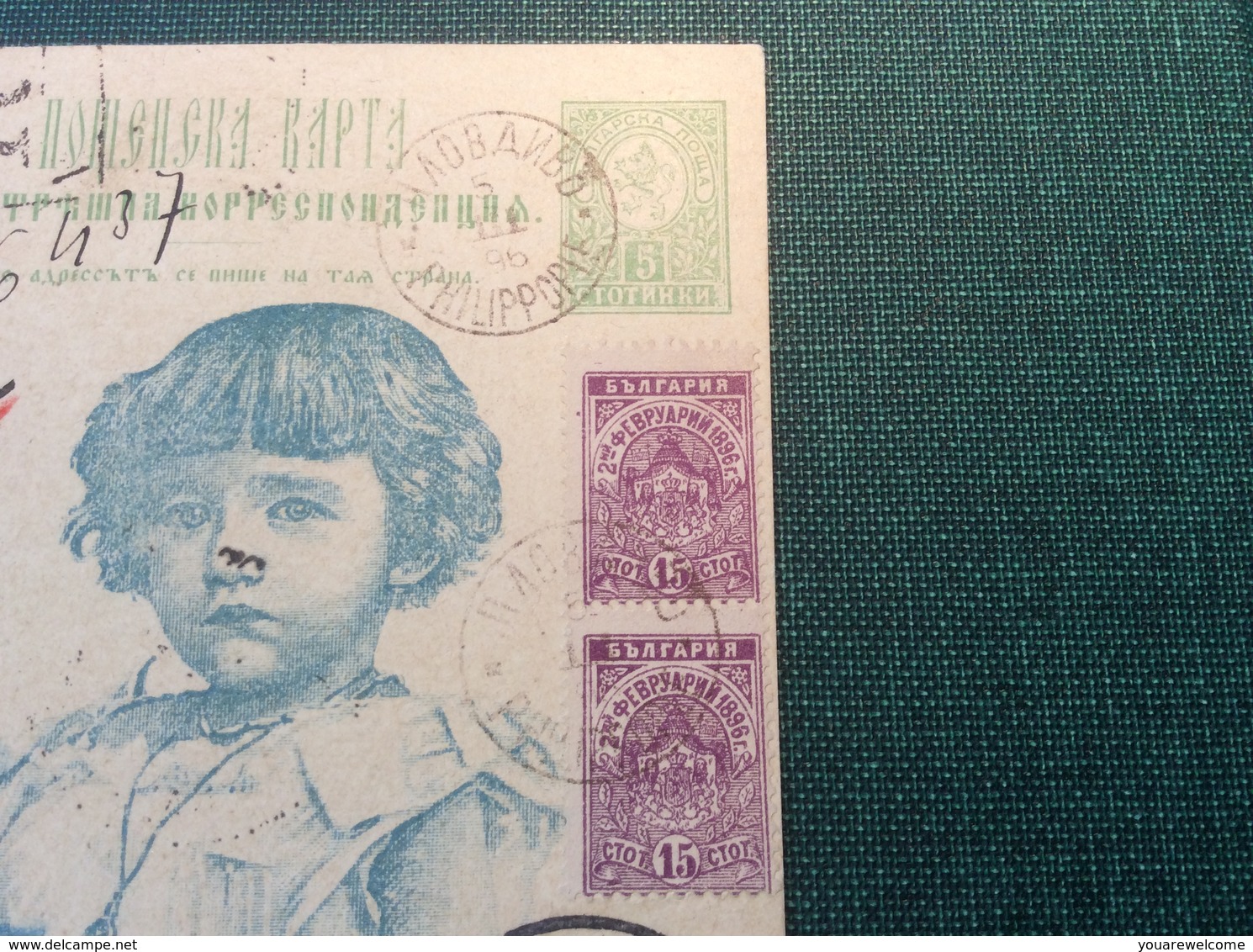 Bulgaria REGISTERED Postal Stationery Card PHILIPPOPLE 1896 > Constantinople (cover Lettre Bulgarie Enfant Children - Covers & Documents