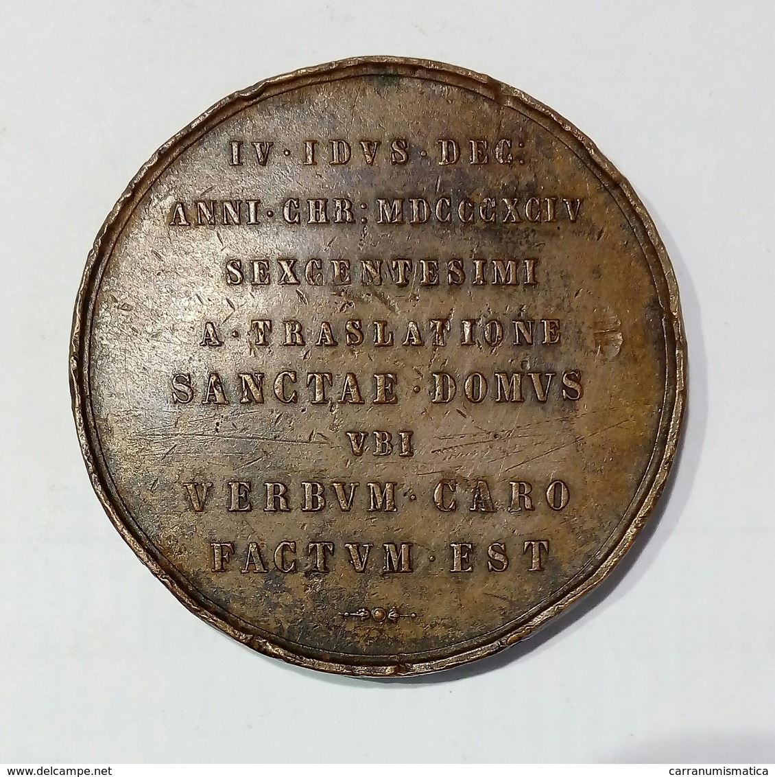 LORETO - MEDAGLIA A Ricordo Del 600° Anniversario Di Traslazione Della Santa Casa A Loreto (1894) - Bronzo / 48mm - Other & Unclassified