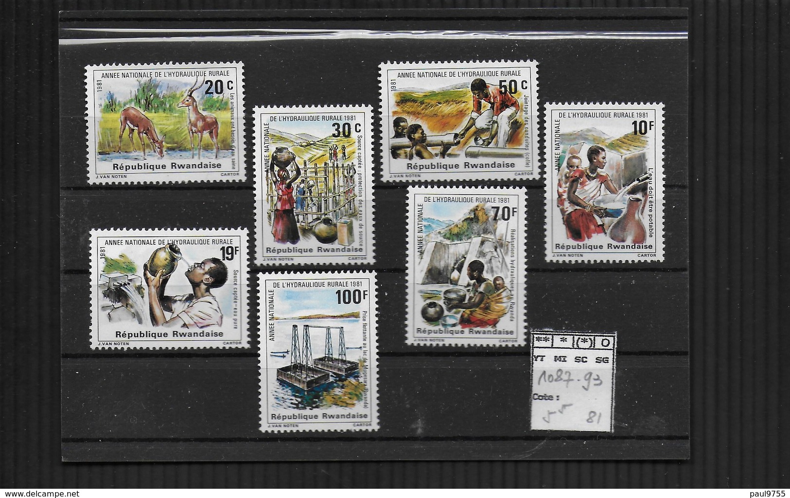 RWANDA 1981 MNH COB 1087-1093 HYDRAULIQUE RURALE - Ongebruikt