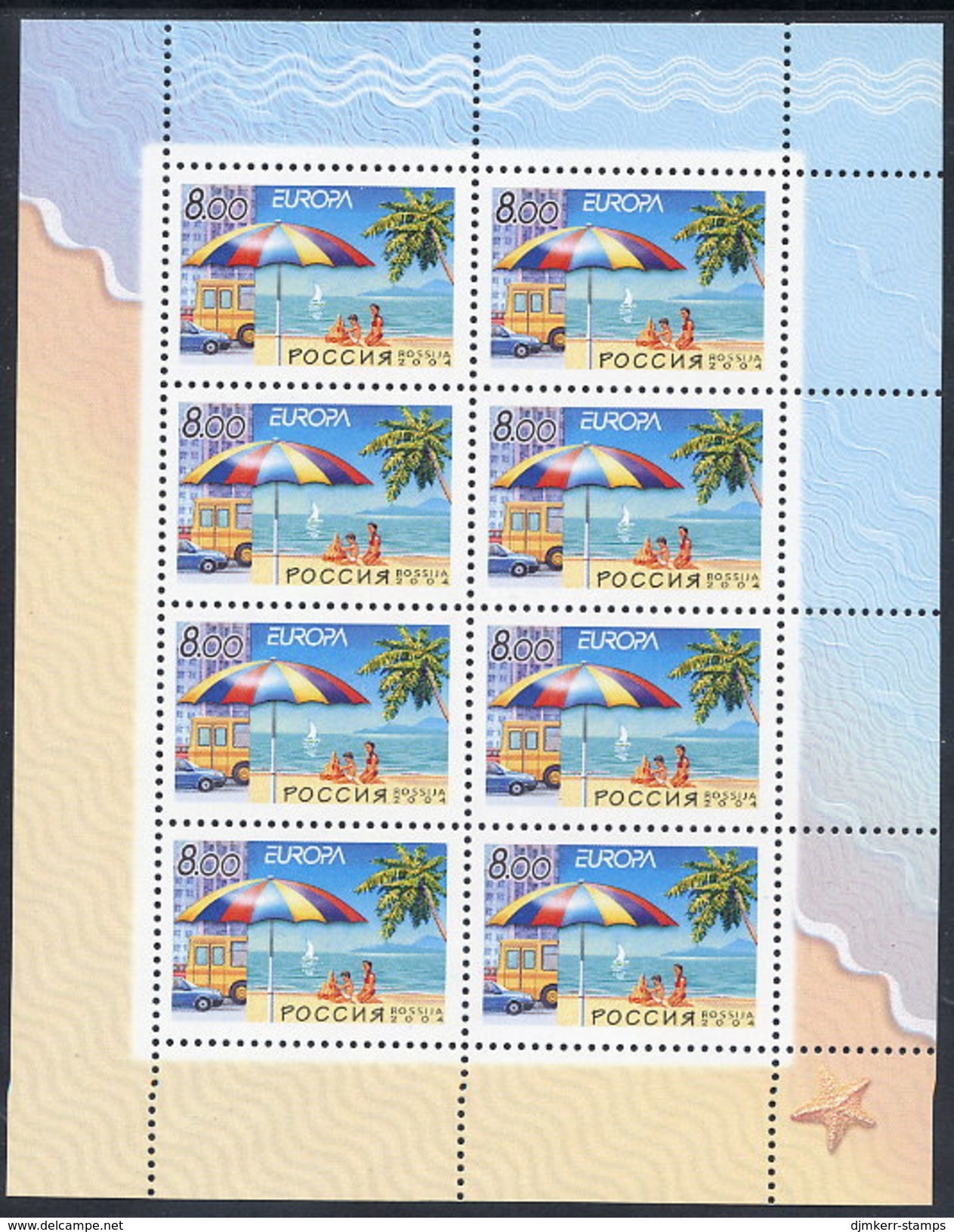 RUSSIAN FEDERATION 2004  Europa: Holidays Sheetlet MNH / **.  Michel 1172 Kb - Blocks & Kleinbögen