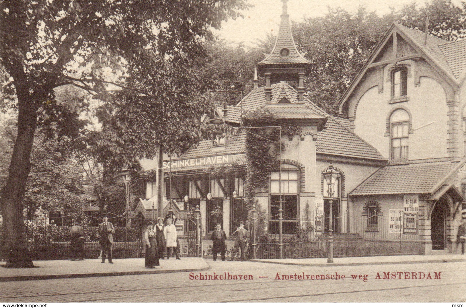 Amstelveensche Weg.Schinkelkade - Amsterdam