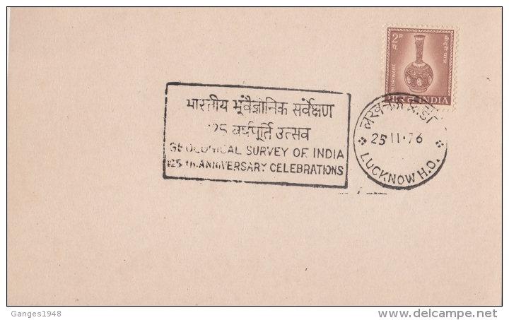 India  25.11.76  Geological Survey Of India  Lucknow Cancellation  Card  #  13338    D  Inde Indien - Other & Unclassified