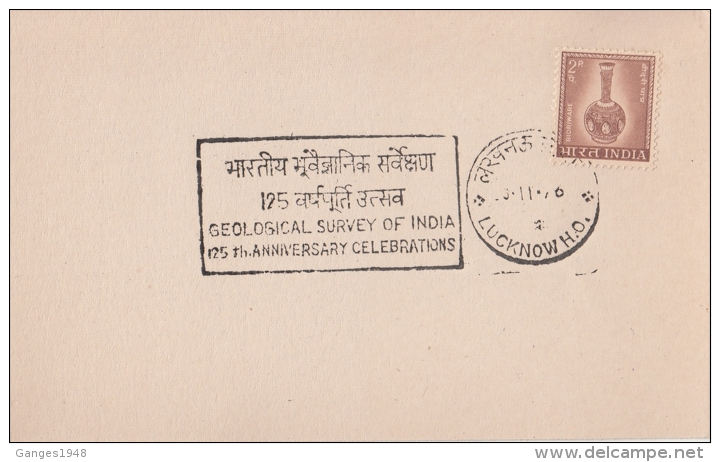 India  20.11.76  Geological Survey Of India  Lucknow Cancellation  Card  #  13339    D  Inde Indien - Other & Unclassified
