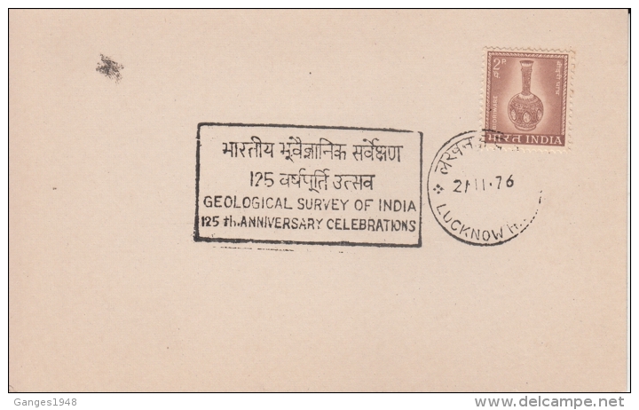 India  21.11.76  Geological Survey Of India  Lucknow Cancellation  Card  #  13340    D  Inde Indien - Other & Unclassified