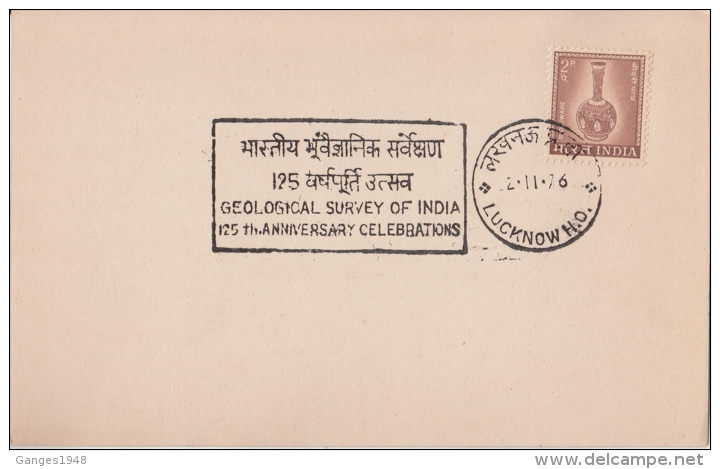 India  22.11.76  Geological Survey Of India  Lucknow Cancellation  Card  #  13336    D  Inde Indien - Other & Unclassified