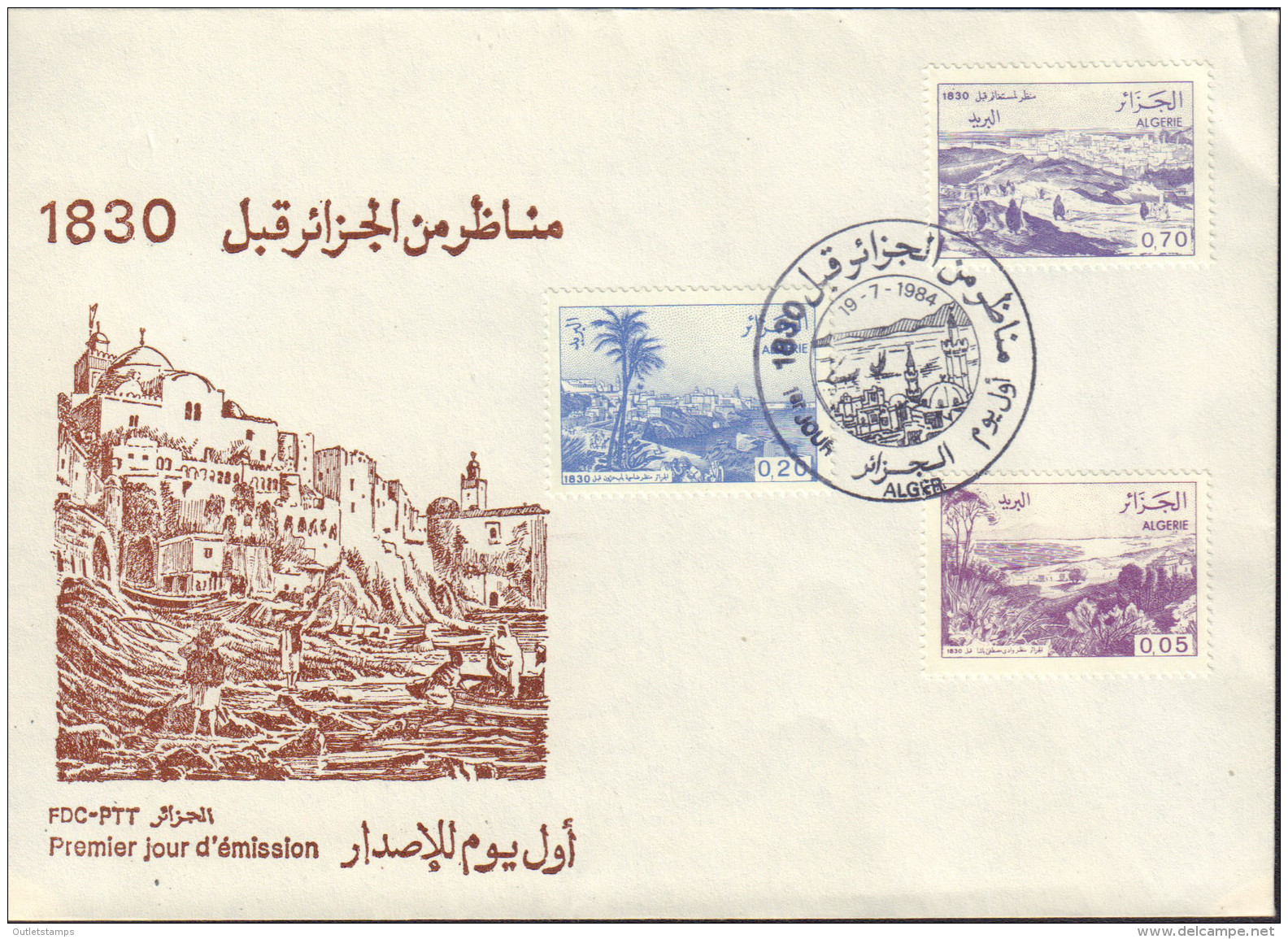 Ref. 452843 * NEW *  - ALGERIA . 1984. VISTAS DE ARGELIA EN 1830 - Algeria (1962-...)
