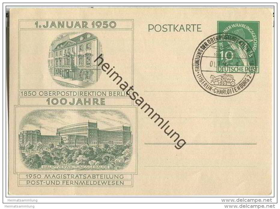 Postkarte Berlin - 100 Jahre Oberpostdirektion - Für Berliner Währungsgeschädigte - Sonderstempel - Postcards - Mint