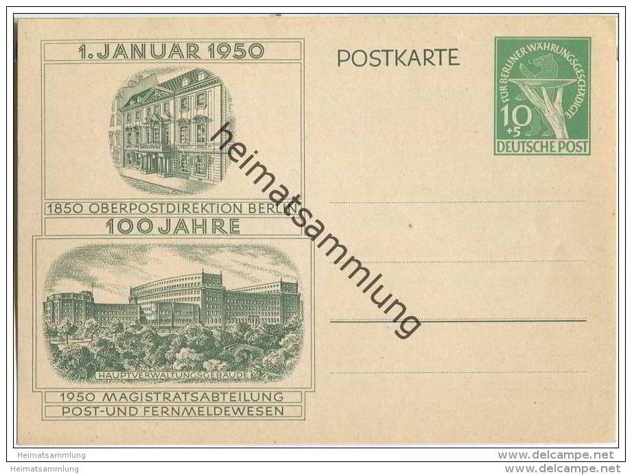 Postkarte Berlin - 100 Jahre Oberpostdirektion - Für Berliner Währungsgeschädigte - Postcards - Mint