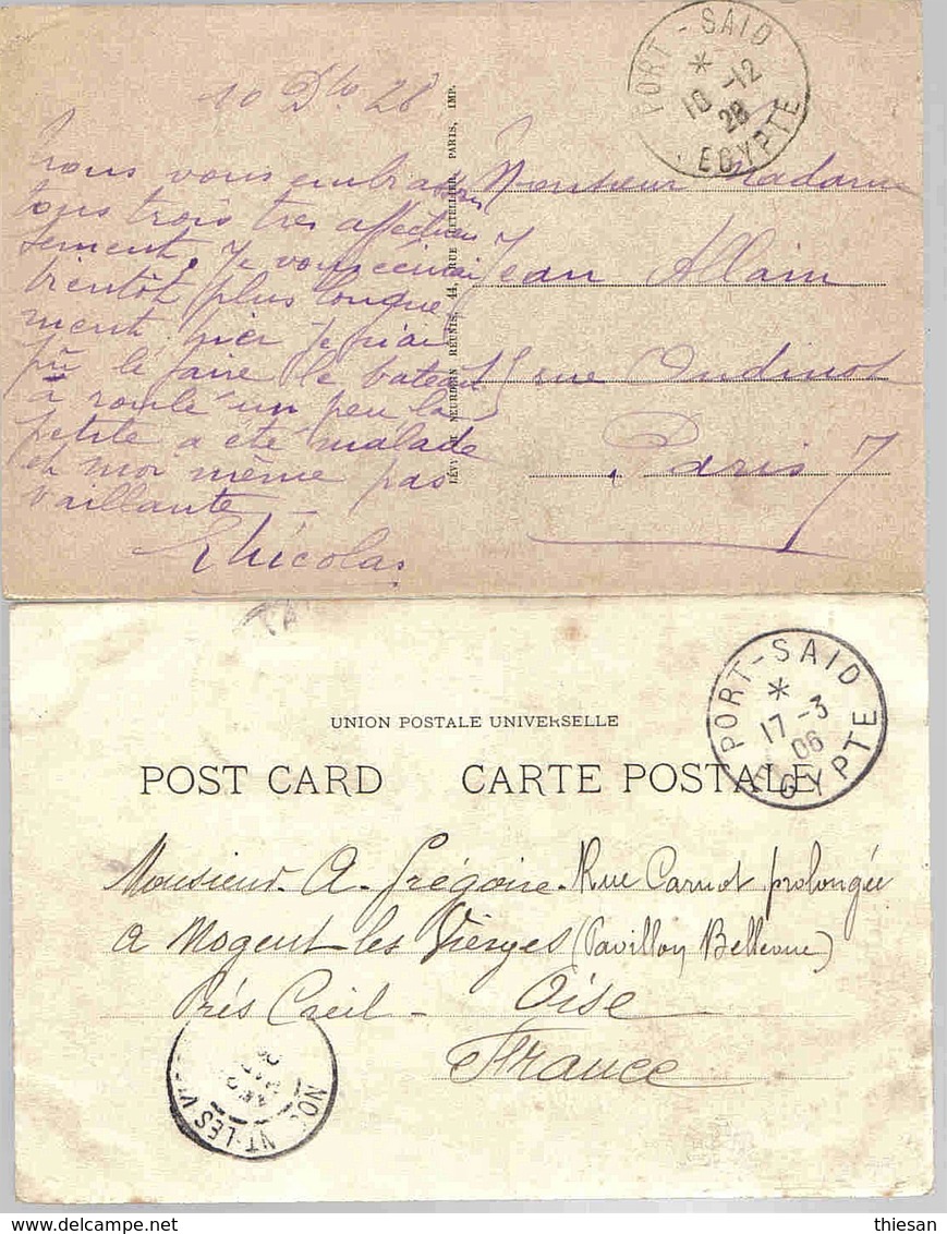 Egypte Egypt Port Said Mouchon / Carte ( X 2 ) Lettre Cover Port Phare - Lettres & Documents