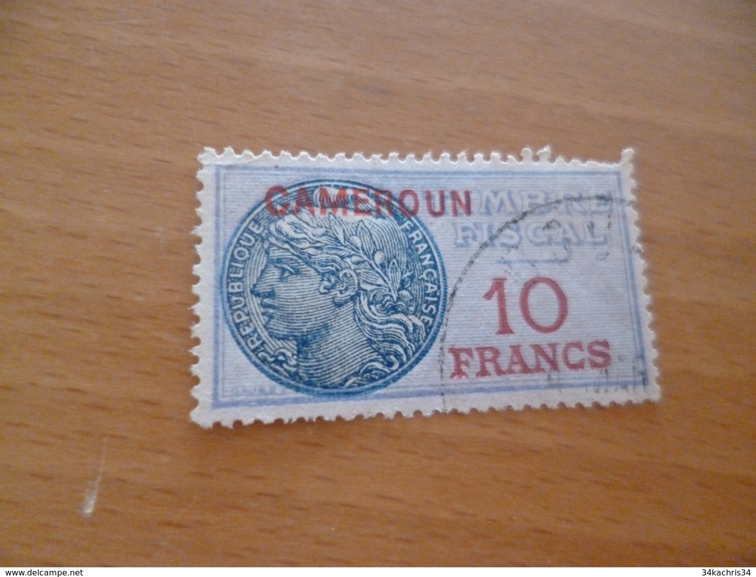 Cameroun TP Fiscal Surcharge Oblitéré - Used Stamps