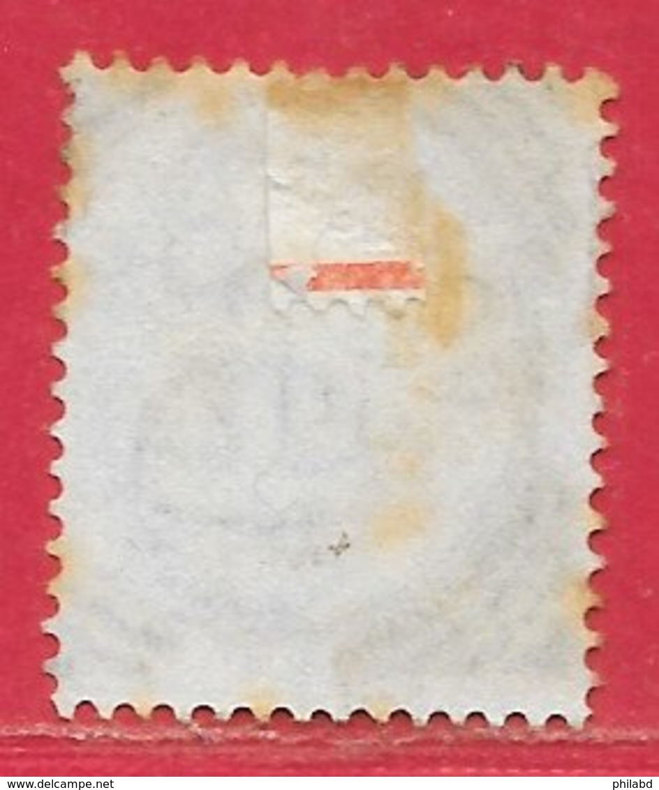 Grande-Bretagne Fiscal-postal N°6 1p Violet (filigrane Globe) 1881 (FOLKESTONE 22 JU 81) O - Revenue Stamps