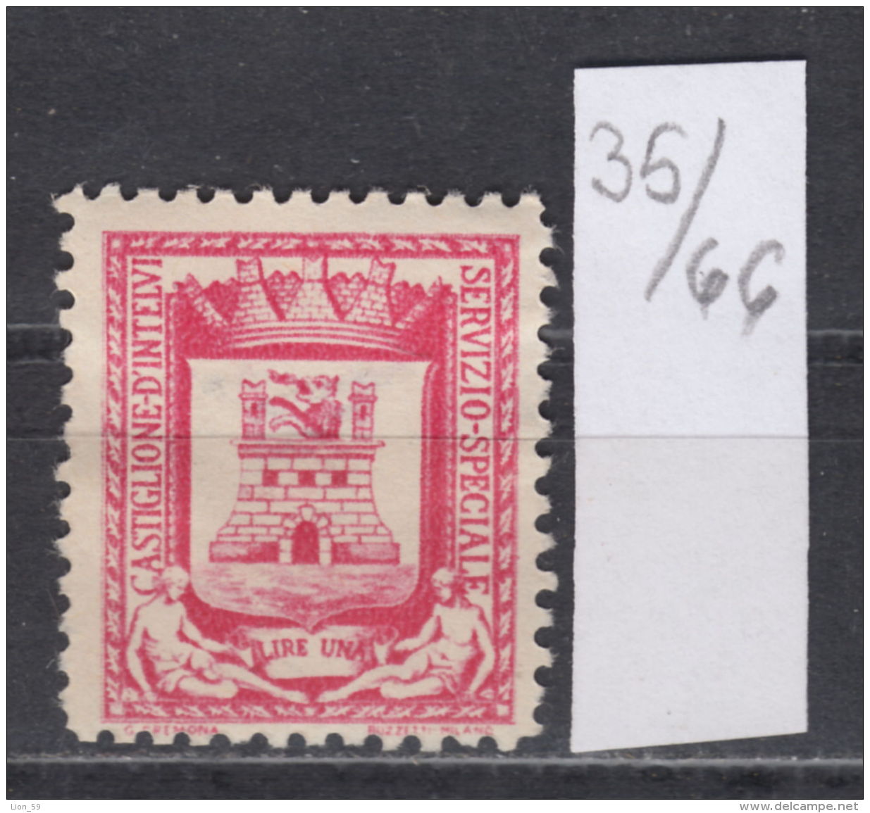 35K66 / Italy 1945 - Local Issues , Castiglione D'Intelvi Coat Of Arms , Italia Revenue Fiscaux Steuermarken Fiscal - Ortsausgaben/Autonome A.