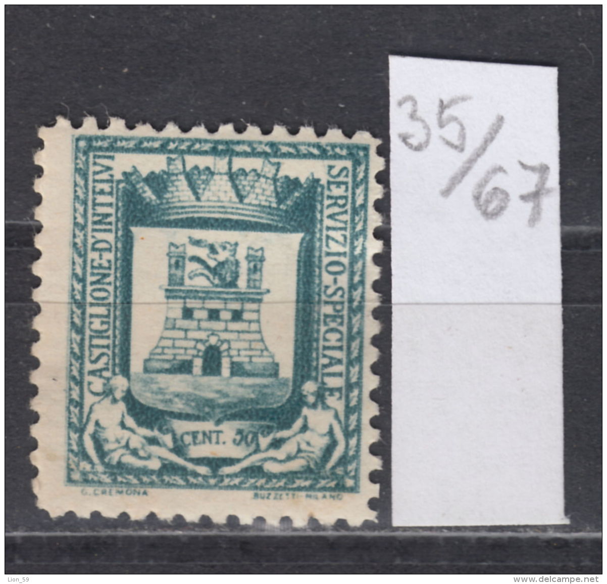 35K67 / Italy 1945 - Local Issues , Castiglione D'Intelvi Coat Of Arms , Italia Revenue Fiscaux Steuermarken Fiscal - Emissions Locales/autonomes