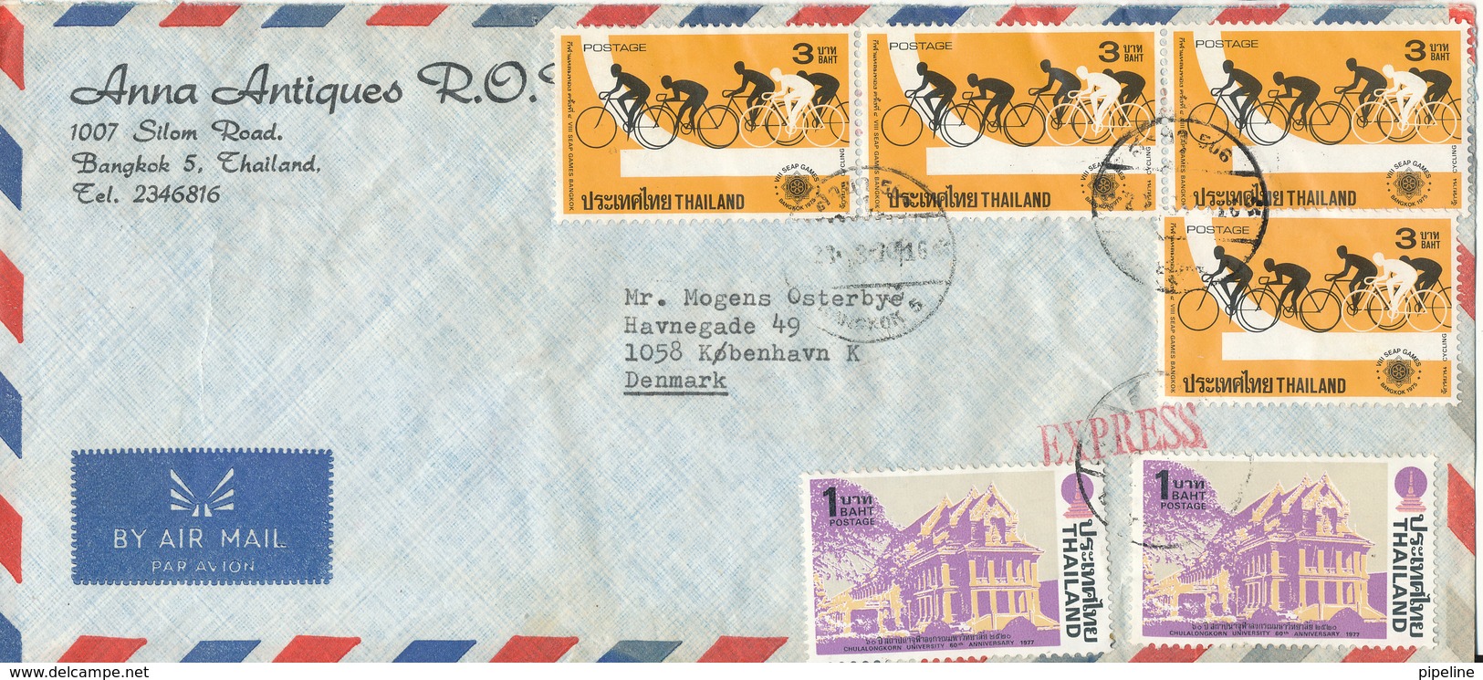 Thailand Express Air Mail Cover Sent To Denmark 1977 With More Topic Stamps - Thailand