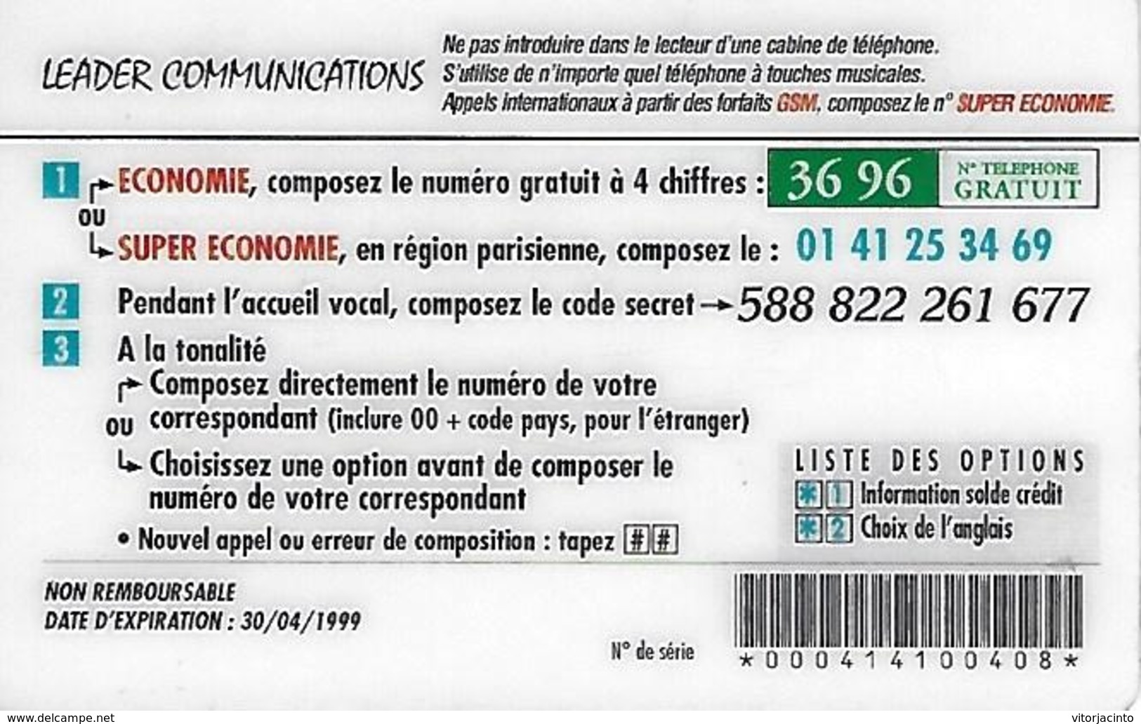 Prepaid Phonecard - France - 1999