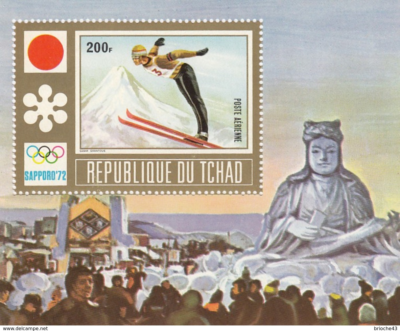 RÉPUBLIQUE DU TCHAD - BLOC SAPPORO'72 - SAUT A SKI  / 6312 - Winter 1972: Sapporo