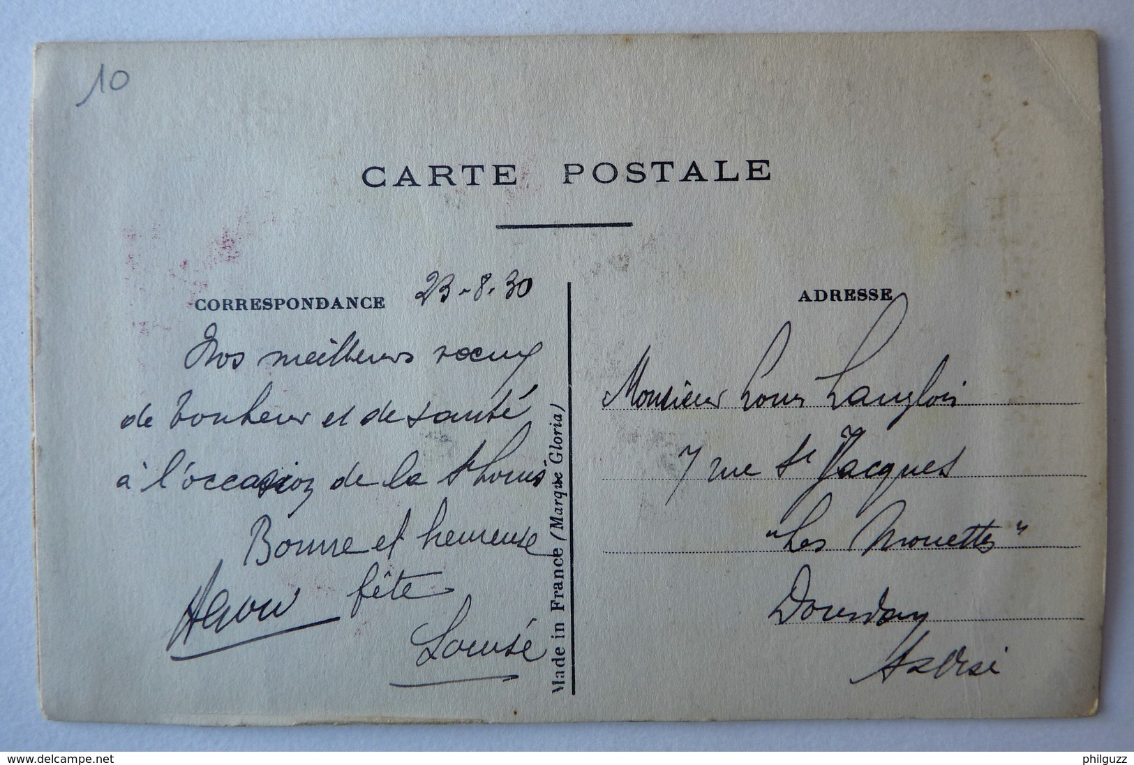 CARTE POSTALE CPA BRODEE LOUIS CORBEILLE DE FLEURS - Autres & Non Classés