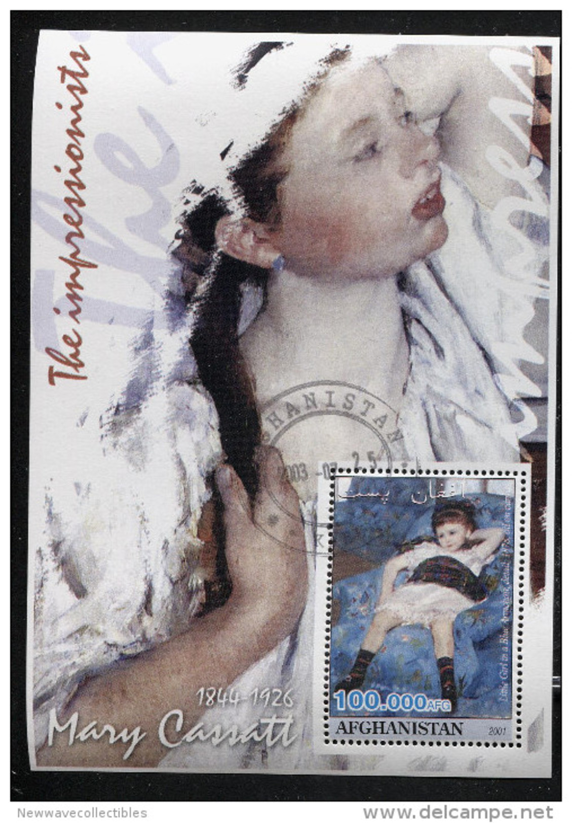 Impressionist Artist Paintings On Souvenir Stamp Sheet,cto,used,Famous Paintings,Mary Cassatt - Other & Unclassified