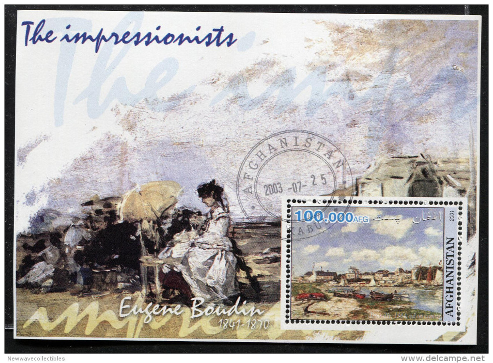 Impressionist Artist Paintings On Souvenir Stamp Sheet,cto,used,Famous Paintings,Eugene Boudin - Other & Unclassified