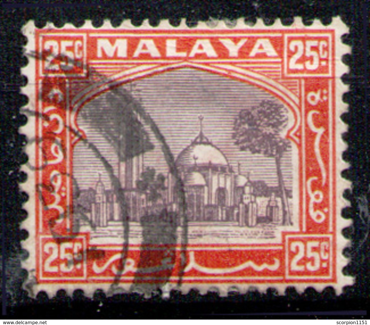 SELANGOR 1936 - From Set Used - Selangor