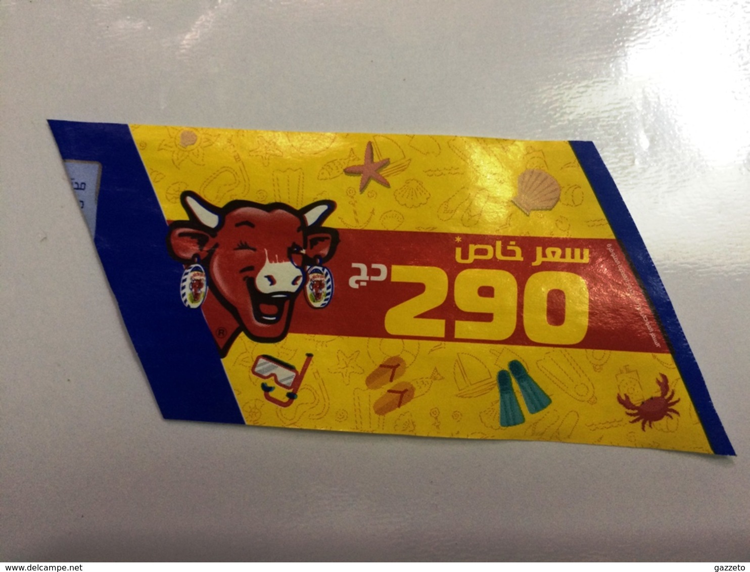 BANDE LA VACHE QUI RIT- " PRIX SPECIAL 290 DA " - Fromage