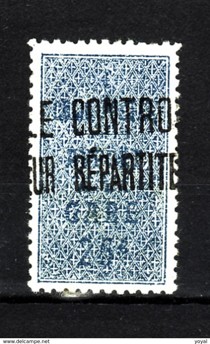 ALGERIE 1899 CP N 1 AC53 - Paketmarken