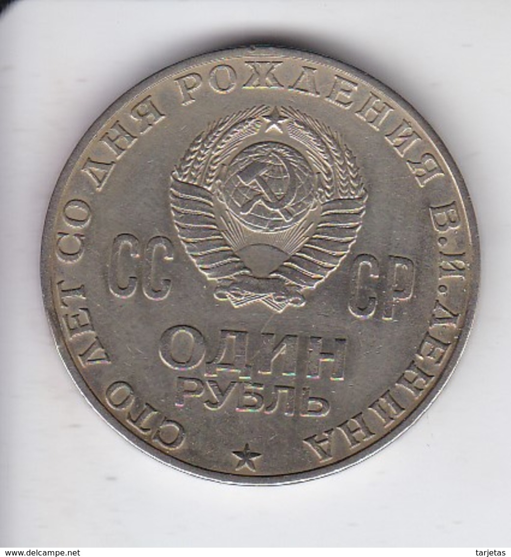 MONEDA DE RUSIA DE 1 RUBLO DEL AÑO 1970 (COIN) LENIN - Russia