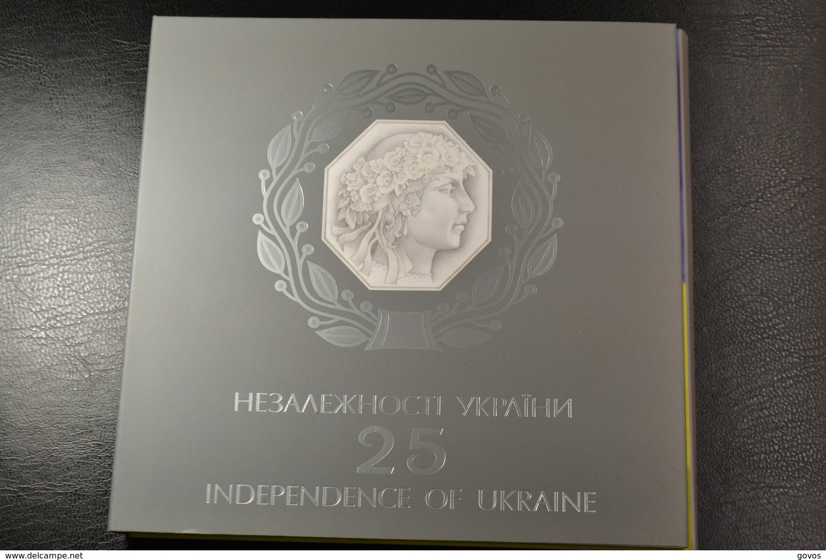 Set Coins 5 UAH 25 Years Of Independence Of Ukraine UNC - Ukraine