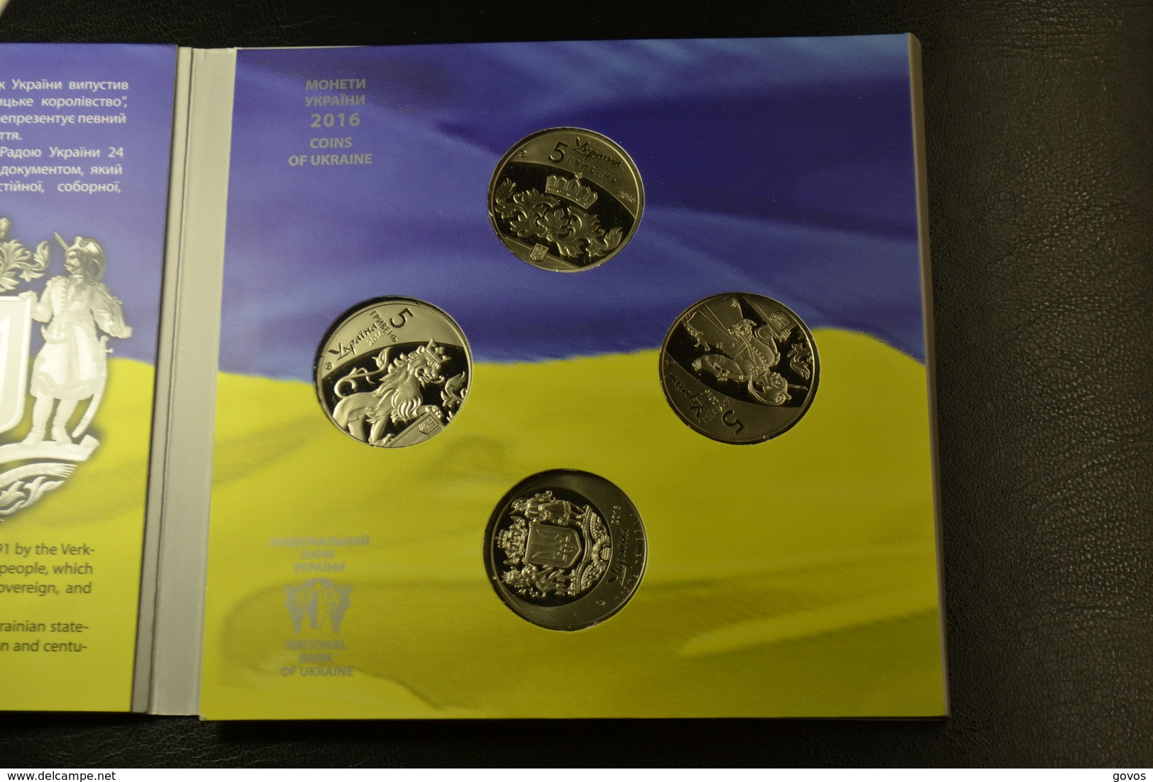 Set Coins 5 UAH 25 Years Of Independence Of Ukraine UNC - Ukraine