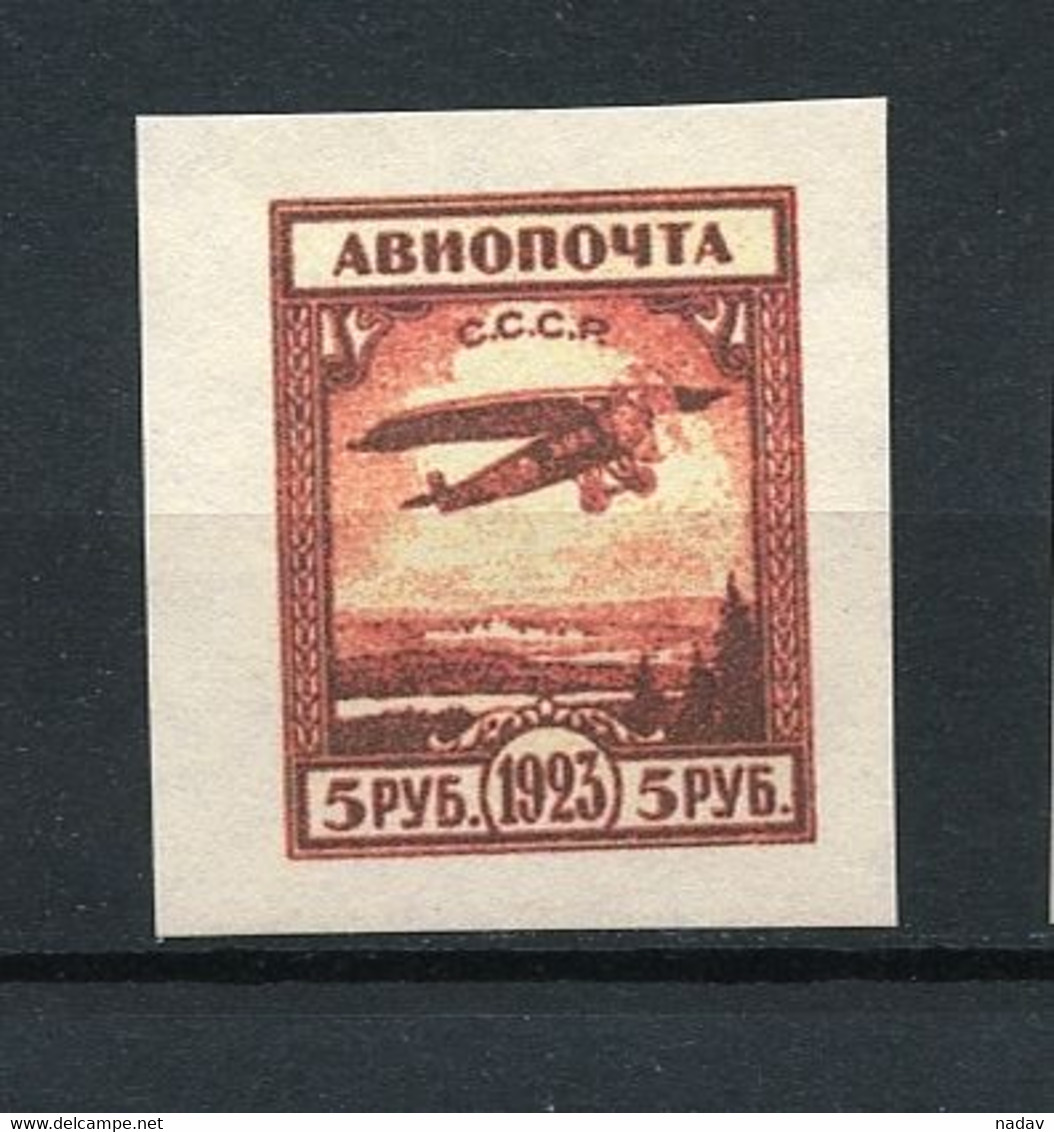 Russia & USSR-1923- Proof  Imperforate, Reproduction - MNH** (101) - Probe- Und Nachdrucke