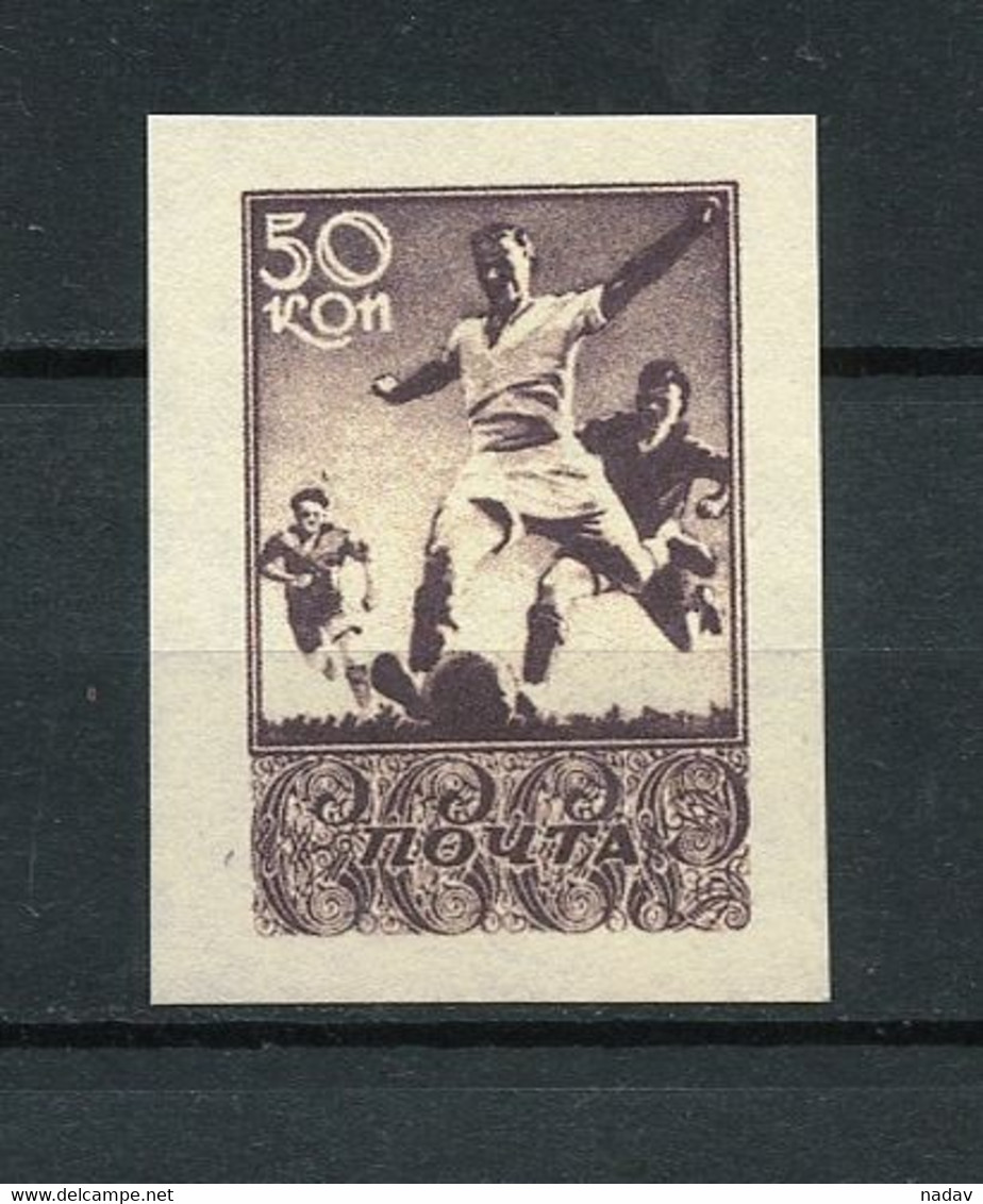 Russia & USSR-1938- Proof  Imperforate,reproduction- MNH** -(112) - Prove & Ristampe