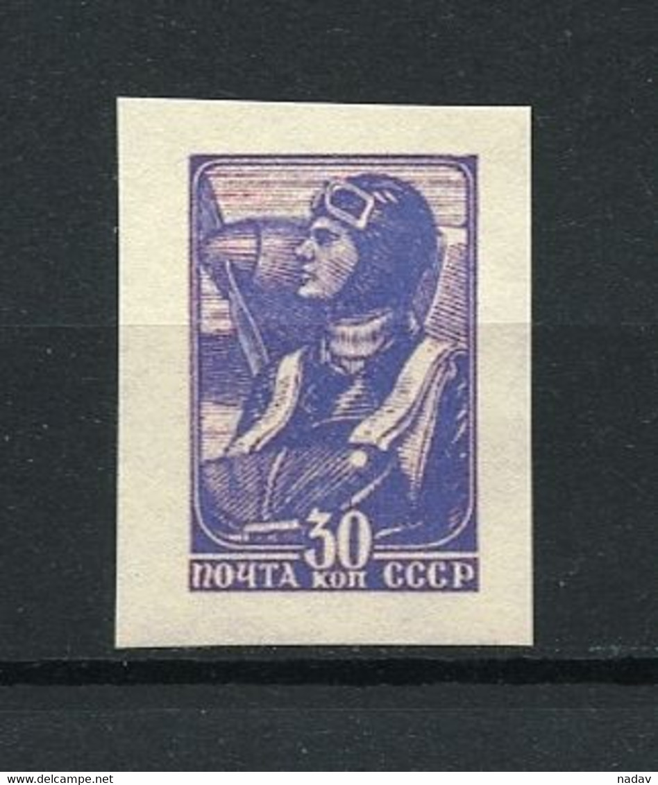 Russia & USSR-1939- Proof  Imperforate, Reproduction - MNH** -(113) - Essais & Réimpressions