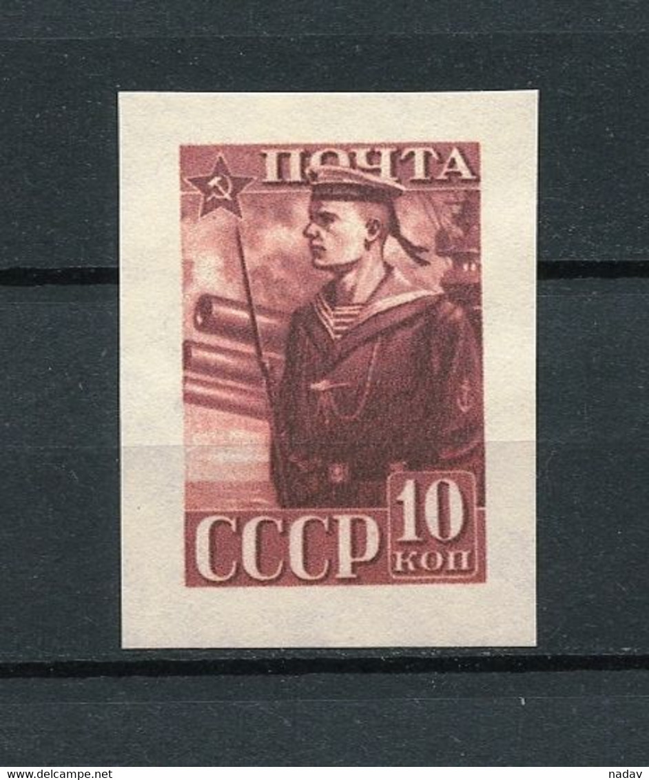 Russia & USSR-1941- Proof  Imperforate, Reproduction - MNH** -(114) - Proeven & Herdrukken