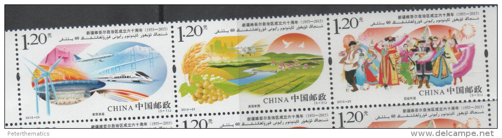 CHINA ,2015, MNH, 60TH ANN.  XINJIANG PRODUCTION, TRAINS, PLANES, BRIDGES, FRUIT,COSTUMES, MOUNTAINS, WIND ENERGY, 3v - Trains