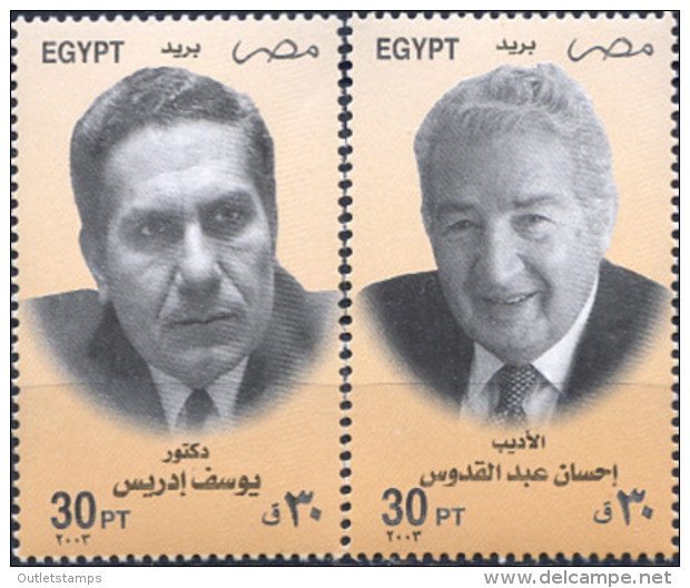 Ref. 136206 * NEW *  - EGYPT . 2003. FAMOUS PEOPLE. PERSONAJES - Unused Stamps