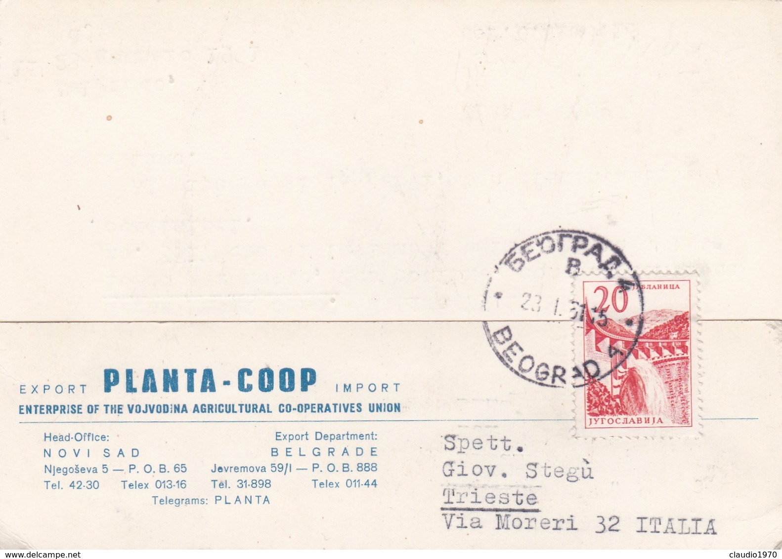 CARTOLINA POSTALE - JUGOSLAVIA - EXPORT PLANTA - COOP -  DESTINAZIONE TRIESTE ( ITALIA ) 1961 - Storia Postale