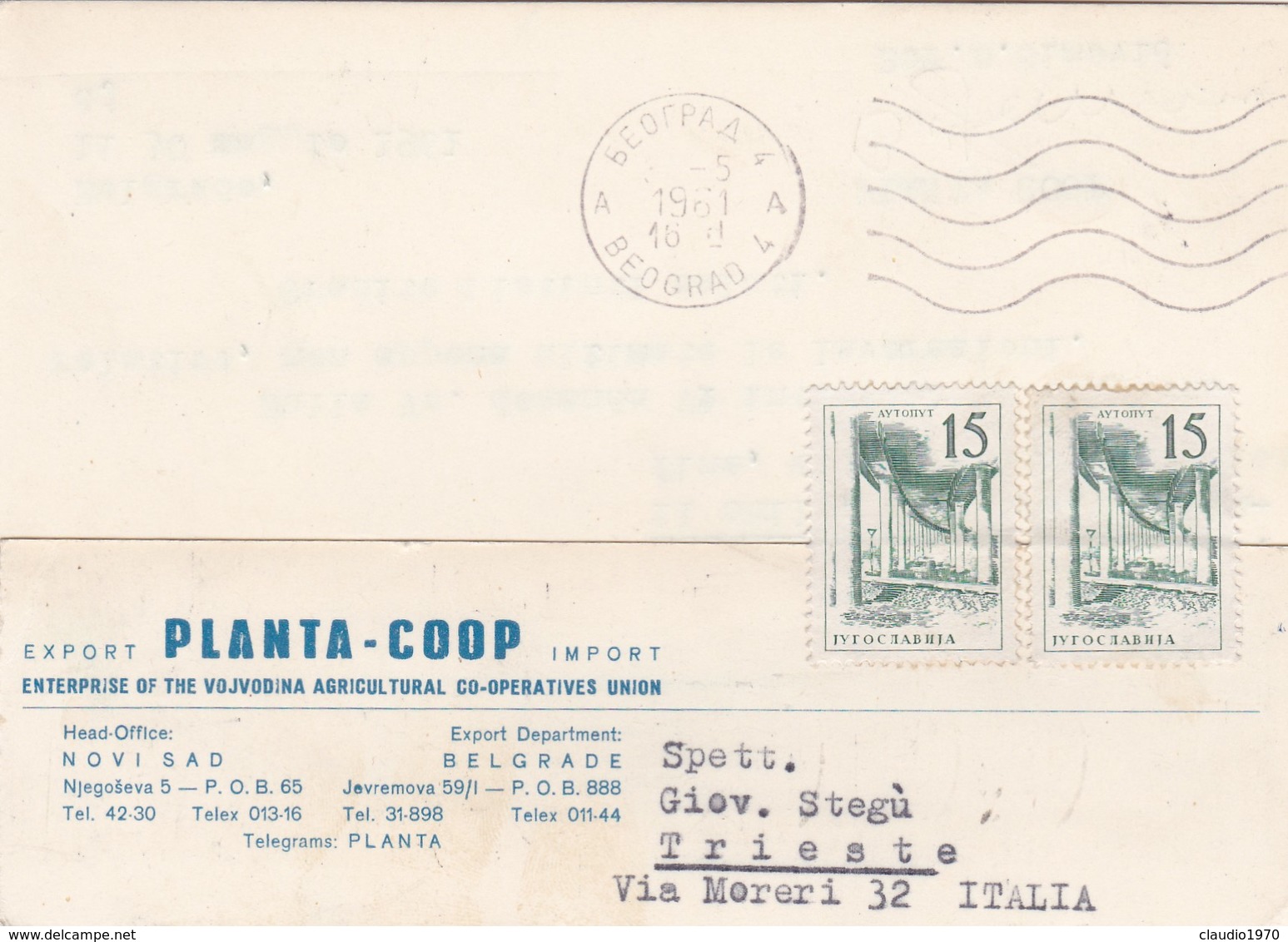 CARTOLINA POSTALE - JUGOSLAVIA - EXPORT PLANTA - COOP -  DESTINAZIONE TRIESTE ( ITALIA ) 1961 - Storia Postale