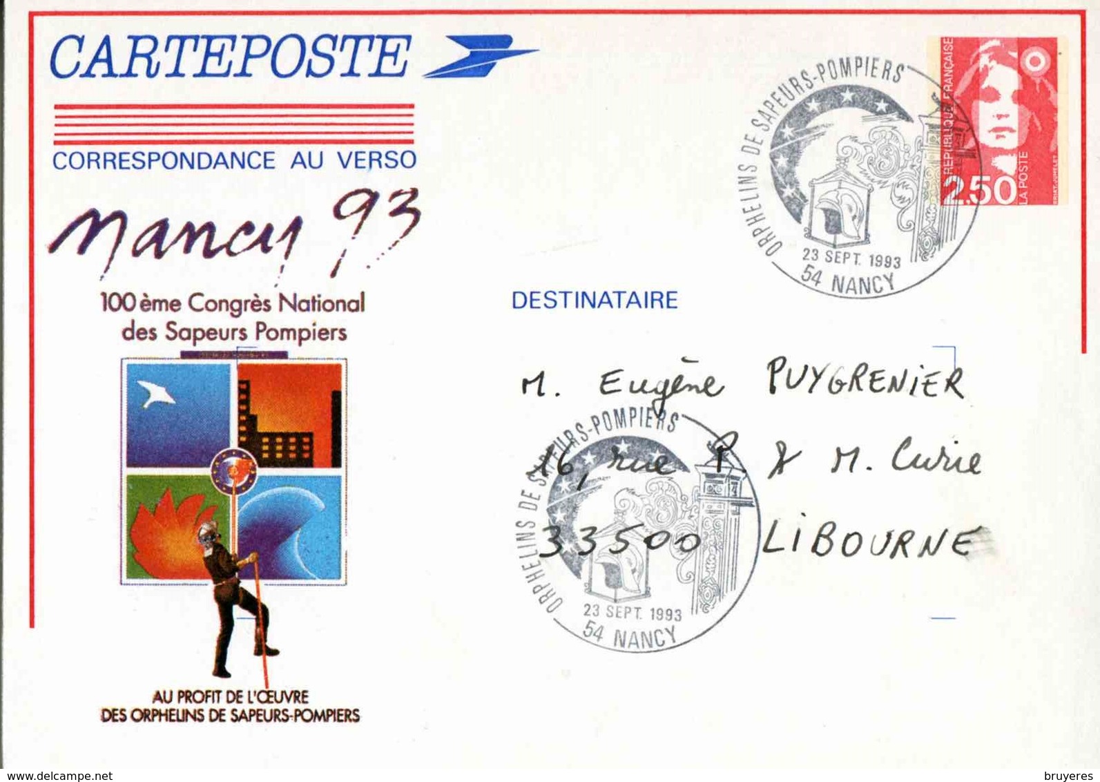 Entier Postal De 1992 Sur CP Avec Timbre "2,50 Marianne De Briat" Et Repiquage Commémoratif - Cartes Postales Repiquages (avant 1995)