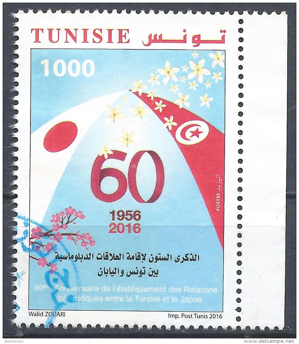 Tunisia 2016. Scott #1616 (U) Diplomatic Relations Between Tunisia And Japan ** Complete Issue - Tunisie (1956-...)