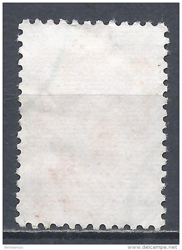 Turkey 1963. Scott #O87 (U) Numeral Of Value - Timbres De Service