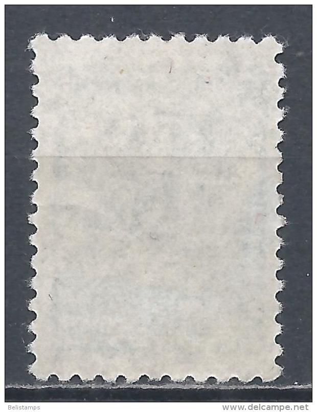 Turkey 1967. Scott #O107 (MH) Numeral Of Value - Timbres De Service