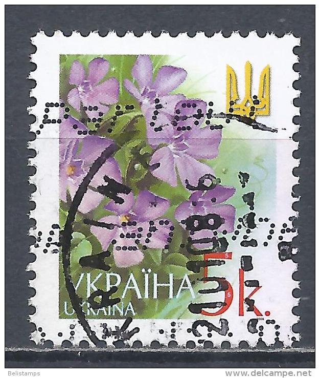 Ukraine 2005. Scott #453d (U) Periwinkle, Flowers * - Ukraine