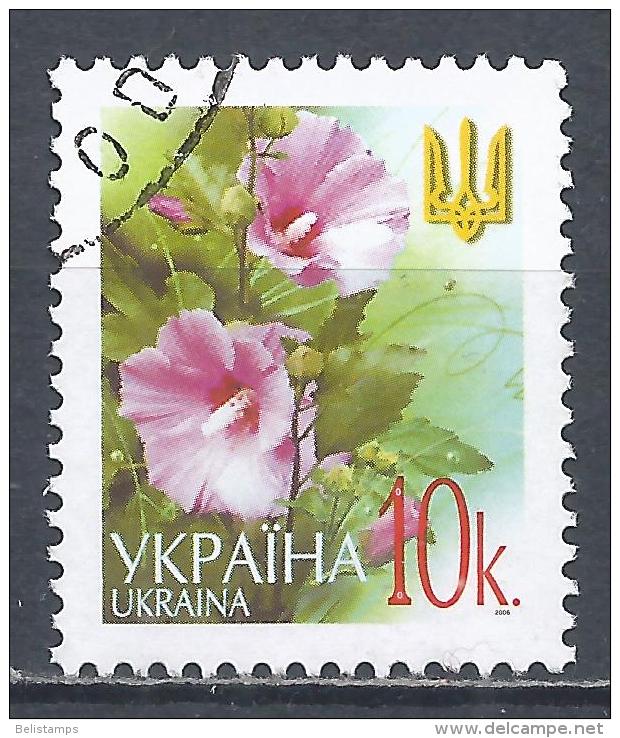 Ukraine 2005. Scott #454d (U)  Flowers * - Ukraine