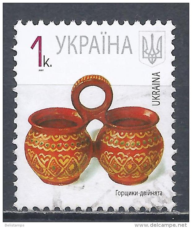 Ukraine 2007. Scott #657 (U) Conjoined Pots, Folk Decorative Art * - Ukraine