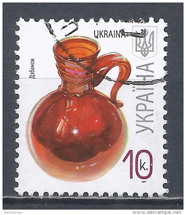 Ukraine 2007. Scott #660 (U) Jug, Folk Decorative Art * - Ukraine