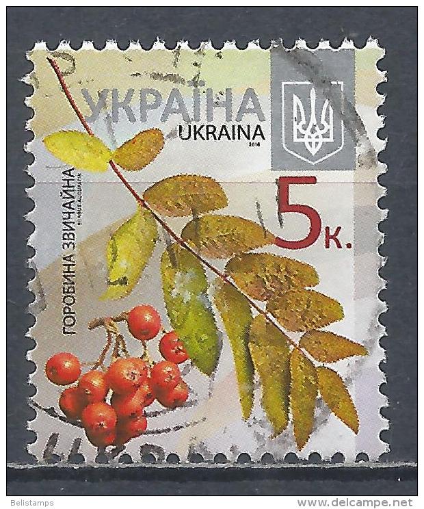 Ukraine 2016. Scott #853h (U) Sorbus Aucuparia, Tree Leaves And Fruit * - Ukraine