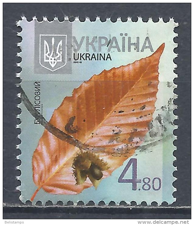 Ukraine 2012. Scott #862b (U) Fagus Sylvatica, Tree Leaves And Fruit - Ukraine