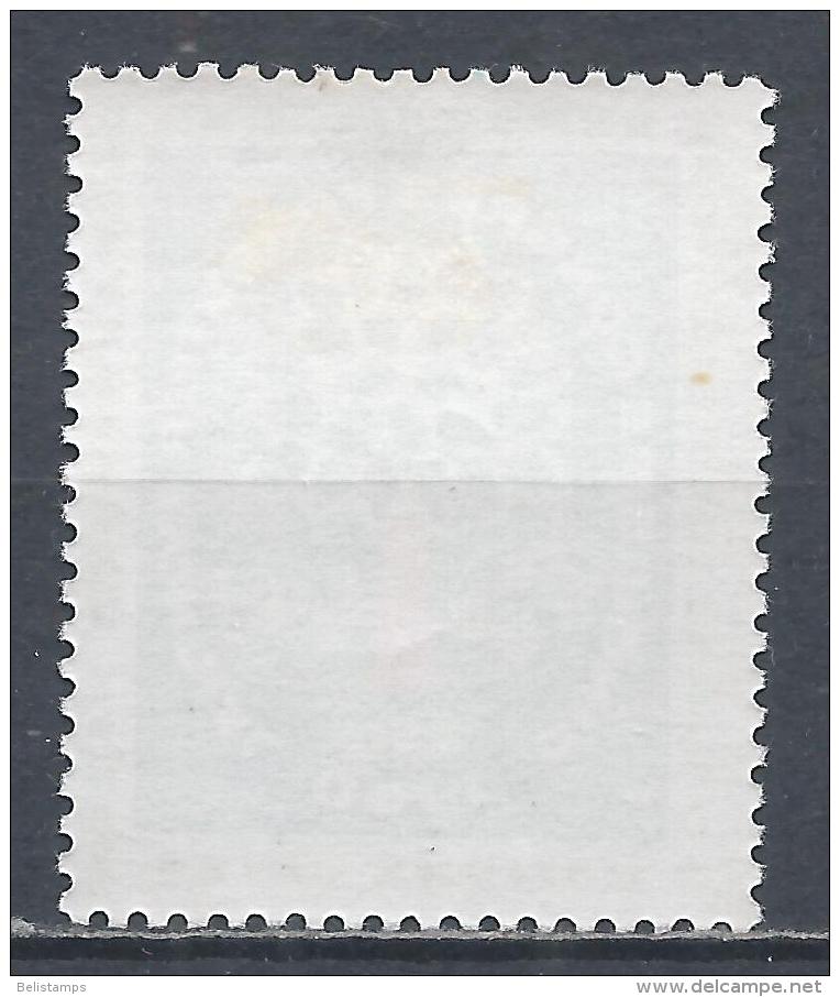 United Nations 1960. Scott #82 (M) Tree, FAO &amp; Emblem, World Forestry Congress * - Unused Stamps