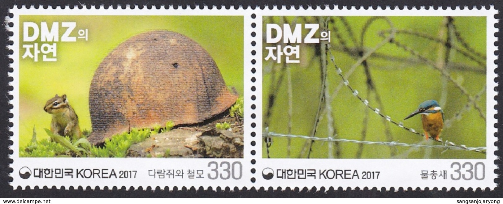 South Korea KPCC2563-4 Nature In DMZ, Demilitarized Zone, Squirrel, Helmet, Bird, Kingfisher, Oiseau - Other & Unclassified