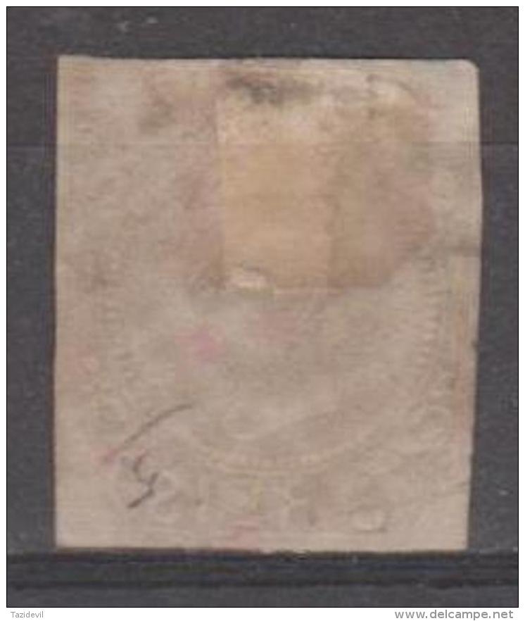 PORTUGAL - 1856 5r King Pedro (taken As Cheapest). Scott 9. Used - Oblitérés